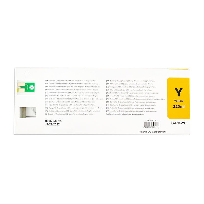 Roland BY-20 & BN-20D DTF CMYKW Inks, Media & Powder Bundle DTF Roland