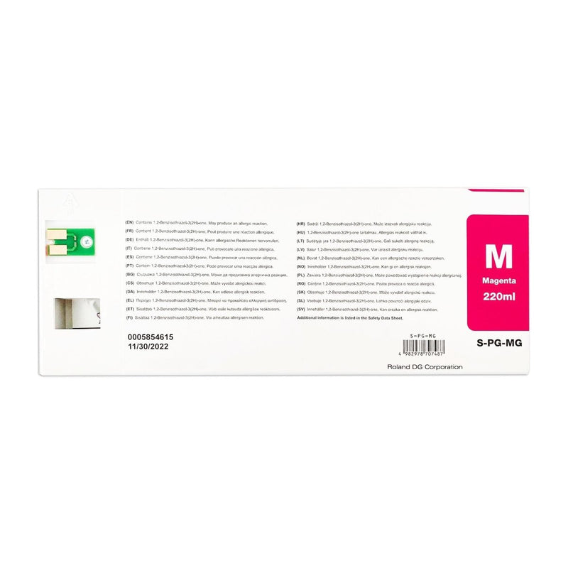 Roland BY-20 & BN-20D DTF CMYKW Inks, Media & Powder Bundle - Swing Design7