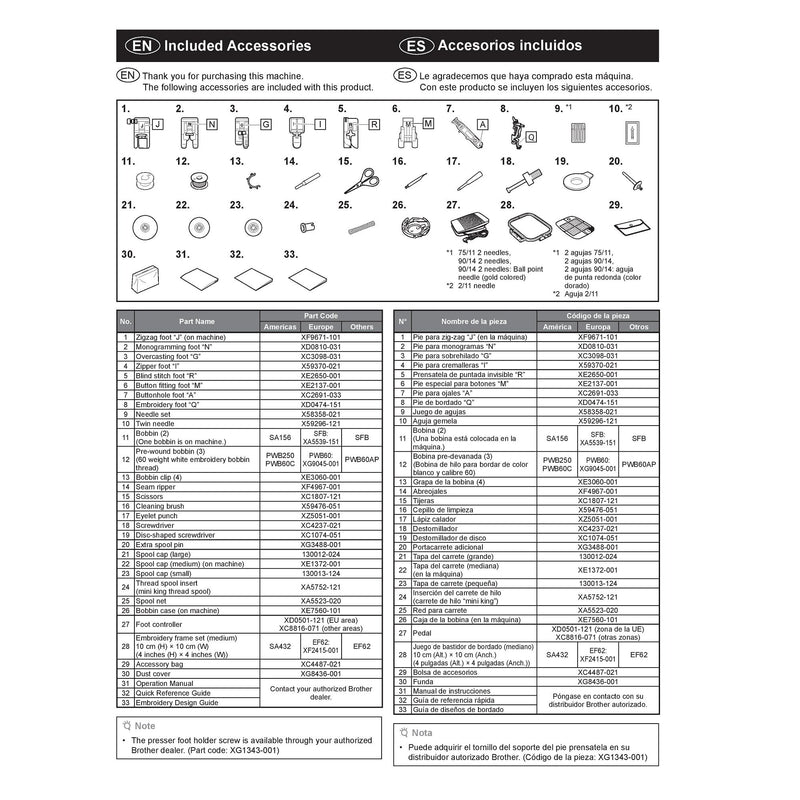 Brother LB000M Sewing & Embroidery Marvel Comic Edition 4" x 4" Brother Sewing Bundle Brother