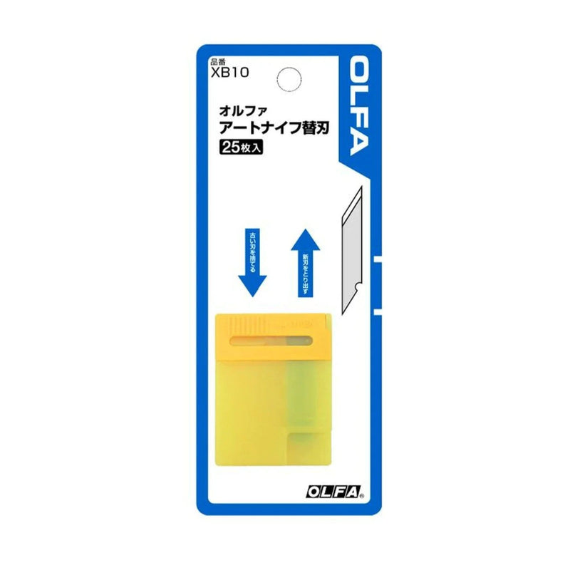 Roland BN2-20A Desktop 20" Eco-Solvent Printer & Cutter w/ CMYK Inks & Media Eco Printers Roland