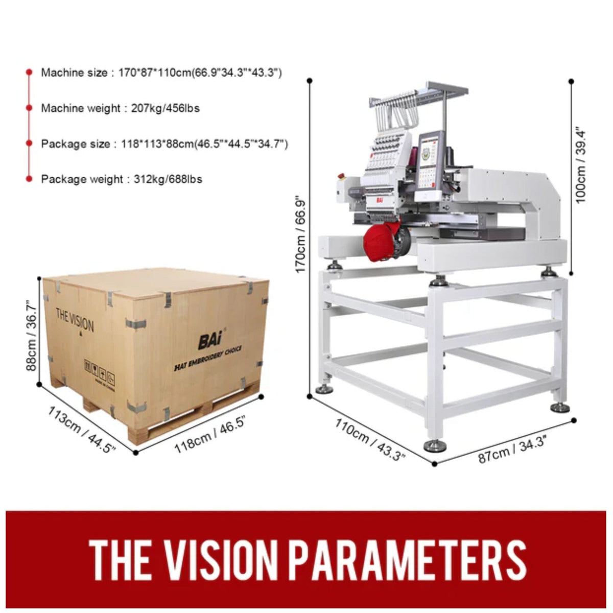 BAi VISION 15 Needle Commercial Embroidery Machine Bundle with Cap &amp; Hat Hoops Brother Sewing Bundle Bai 