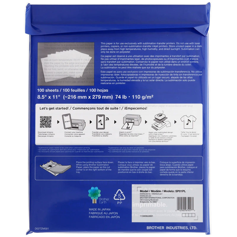 Brother SP-1 8.5in x 11in Sublimation Paper - 100 Sheets Sublimation Bundle Brother 