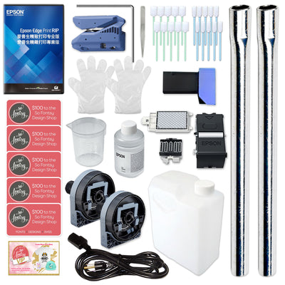 Epson SureColor G6070 35" Direct To Film (DTF) Roll Printer Base Bundle DTF Bundles Epson 