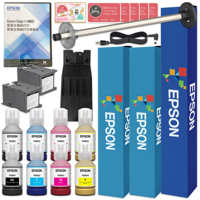 Epson PRO F570 Dye Sublimation Printer Bundle | Swing Design