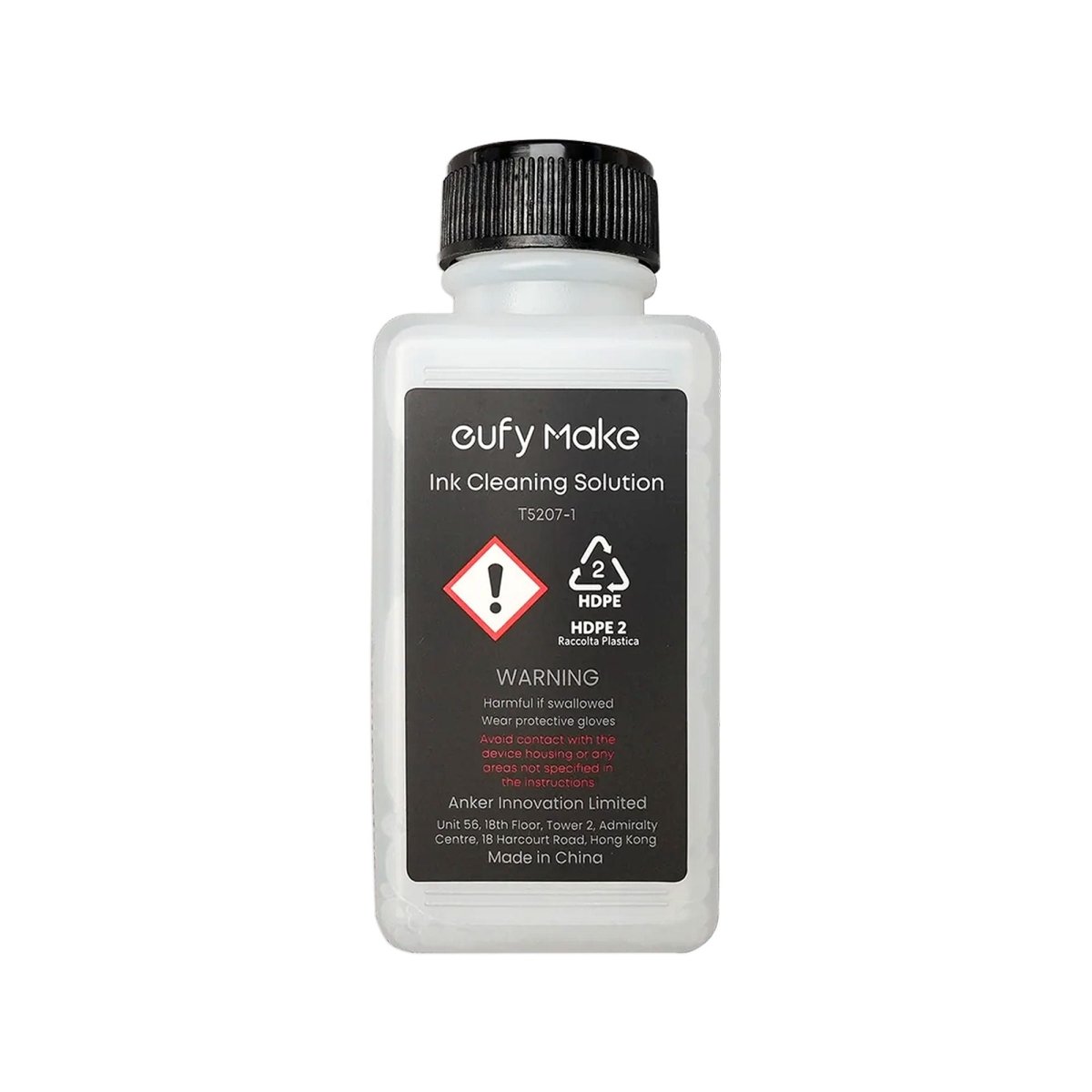 eufyMake E1 UV Printer Maintenance Kit | Swing Design