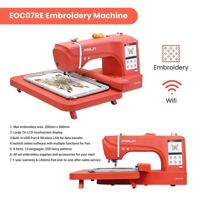 POOLIN EOC07 7.9in x 15in Embroidery Machine with Embroidery Accessory Kit - Red - Swing Design27