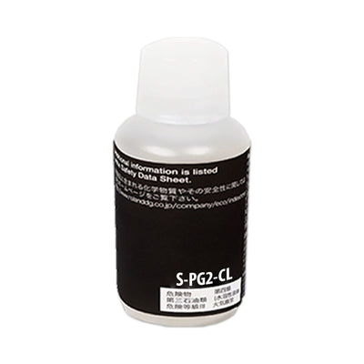 Roland S-PG2-CL Cleaning Liquid - 100 ml DTF Roland 