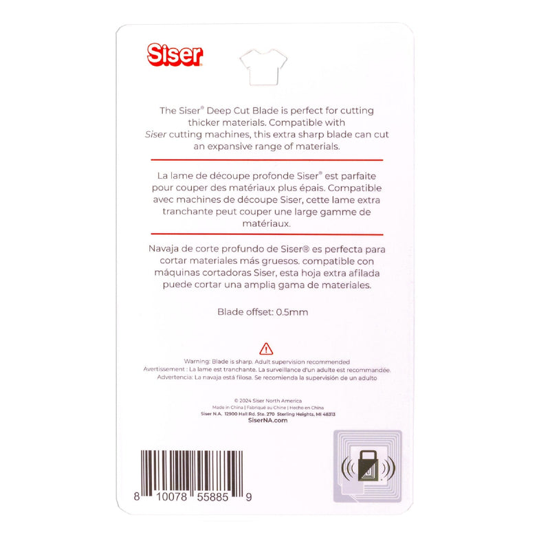 Siser Romeo & Juliet Deep Cut Blade Siser Bundles Siser 