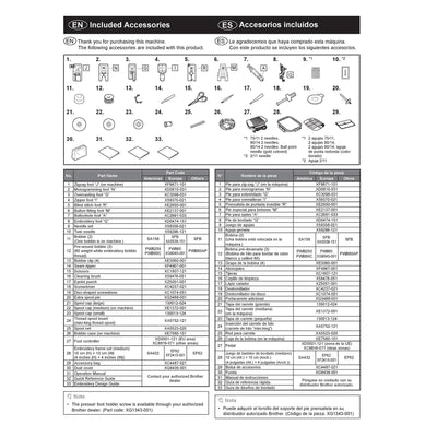 Brother LB000M Sewing & Embroidery Marvel Comic Edition 4" x 4" Brother Sewing Bundle Brother 