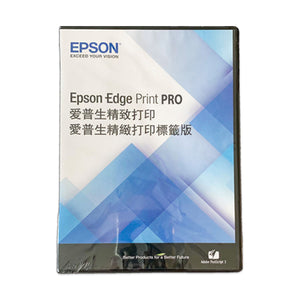 Epson Edge Print PRO Software - CD Software Epson 